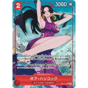 【中古】ONE PIECEカードゲーム OP12-014 ボア・ハンコック SR(パラレル)【加納店】