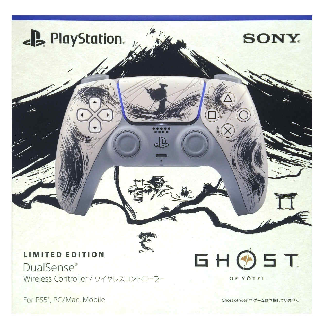 ֳ㤨̤֡ۥ磻쥹ȥ顼 DualSense Ghost of Yotei ֥å ߥƥåɥǥŹۡפβǤʤ12,300ߤˤʤޤ
