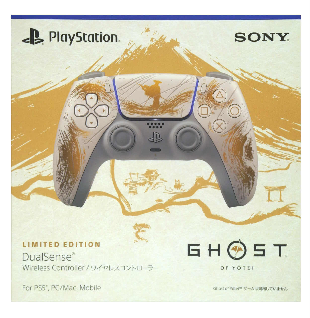 ֳ㤨̤֡ۥ磻쥹ȥ顼 DualSense Ghost of Yotei  ߥƥåɥǥŹۡפβǤʤ12,300ߤˤʤޤ