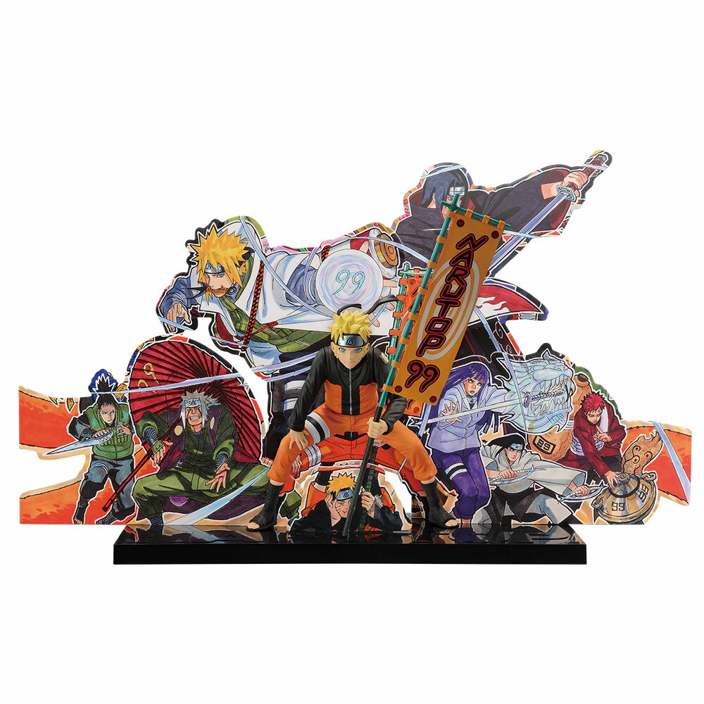 楽天市場】ナルト フィギュア(コレクション|ホビー)の通販 楽天市場】ナルト フィギュア(コレクション|ホビー)の通販