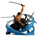 【未開封】一番くじ ワンピース 匠ノ系譜 覇極 C賞 ロロノア・ゾロ 黒縄大龍巻 墨式塊技 フィギュア【大塔店】
