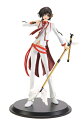 【未開封】コードギアス 反逆のルルーシュR2 DXFフィギュア1 RED & WHITE ルルーシュ・ランペルージ 【大塔店】