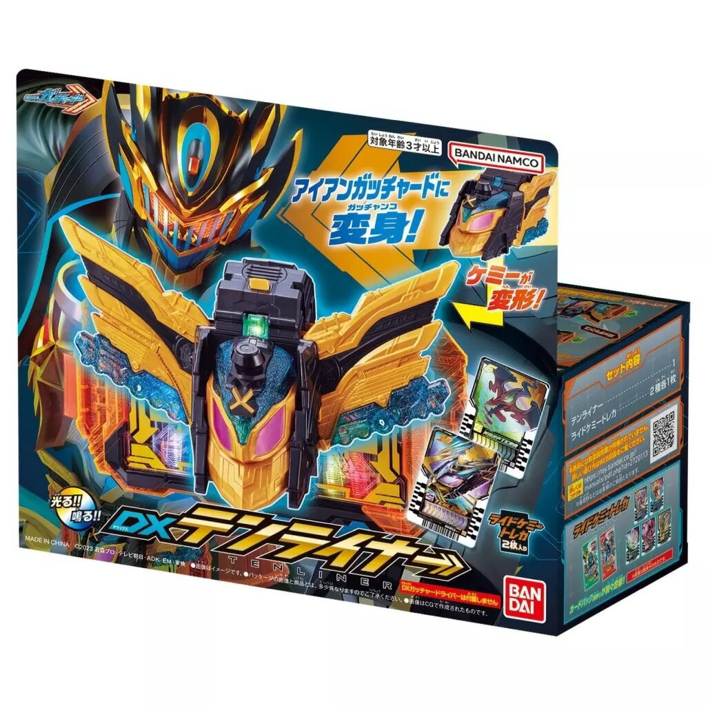 ڿʡDXƥ饤ʡ ֲ̥饤å㡼ɡסŹ