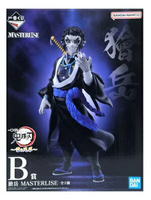 製品画像：10位