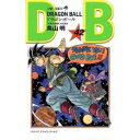 【中古】1〜42巻 ドラゴンボール DRAGONBALL 新装版 コミック 完結 集英社 作者 鳥山明 【広田店】