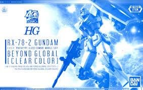 【未使用】HG 1/144 RX-78-2 ガンダム BEYOND GLOBAL クリアカラー イベント限定品 【広田店】