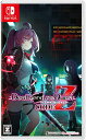 【新品】Nintendo Switchソフト Death end re;Quest Code Z デス エンド リクエスト 【広田店】