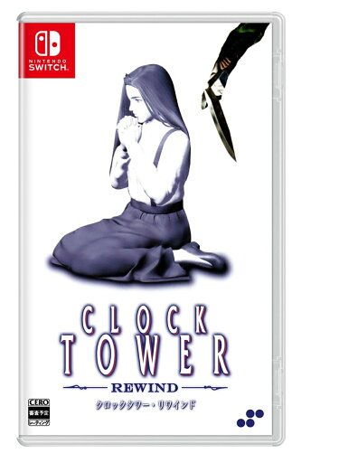 【新品】Nintendo Switchソフト クロックタワー・リワインド【広田店】 【新品】Nintendo Switchソフト クロックタワー・リワインド【広田店】