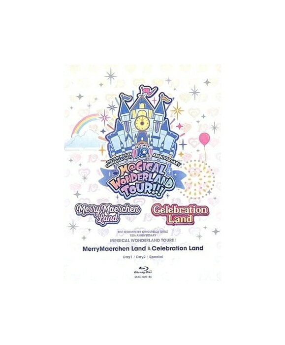 【未開封】THE IDOLM＠STER CINDERELLA GIRLS 10th ANNIVERSARY M＠GICAL WONDERLAND TOUR!!! MerryMaerchen Land ＆ Celebration Land SAXC-1049 [Blu-ray]【鹿屋店】