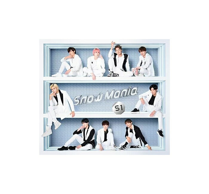 【中古】Snow Mania S1(CD2枚組+DVD)(初回盤A) AVCD-96805 [CD]【鹿屋店】