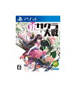 【中古】新サクラ大戦/PS4/PLJM16498/C 15才以上対象【鹿屋店】