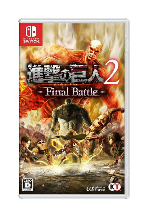 【中古】 Nintendo Switchソフト 進撃の巨人2 Final Battle【鹿屋店】