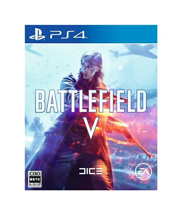 yÁzPS4\tg Battlefield V (ogtB[hV)yXz