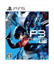 【中古】PS5ソフト ペルソナ3 リロード 【鹿屋店】