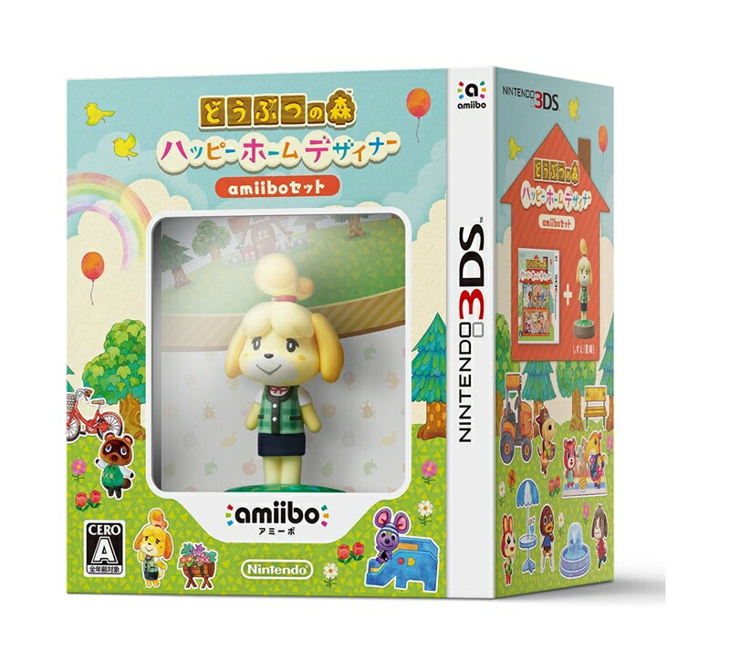 【未使用】Nintendo 3DSソフト どうぶつの森 ハッピーホームデザイナー amiiboセット【鹿屋店】