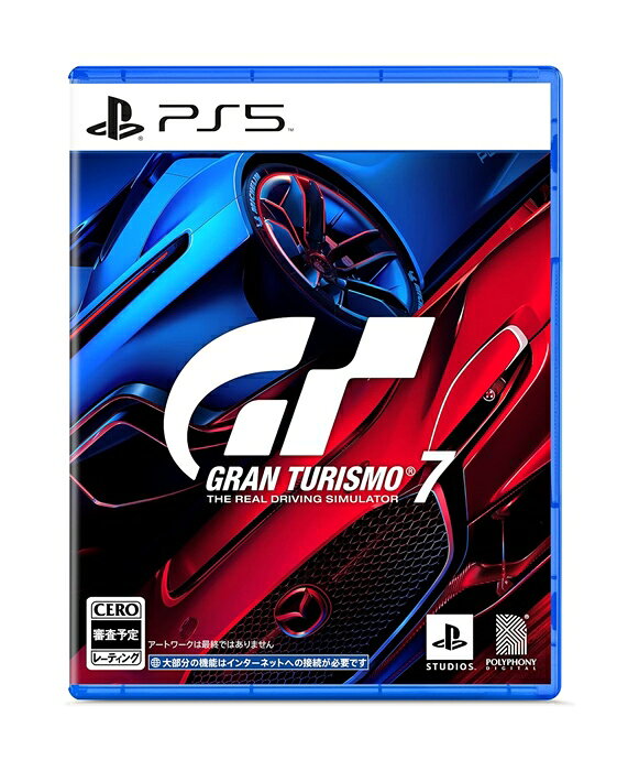 【中古】PS5ソフト グランツーリスモ7【鹿屋店】