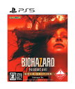 【中古】PS5ソフト バイオハザード7 レジデント イービル ゴールド エディション グロテスクVer【鹿屋店】