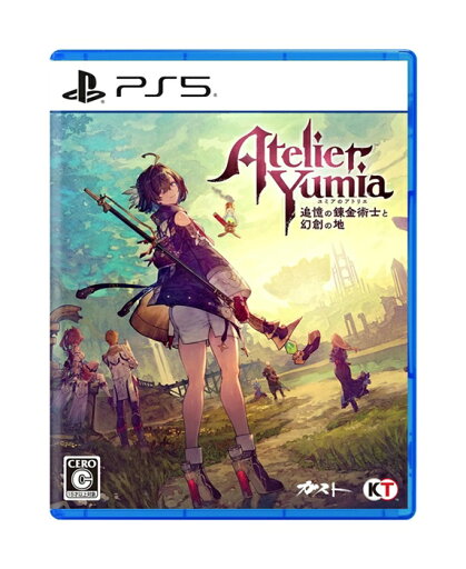 【新品】PS5ソフト ユミアのアトリエ ~追憶の錬金術士と幻創の地~【鹿屋店】 【新品】PS5ソフト ユミアのアトリエ ~追憶の錬金術士と幻創の地~【鹿屋店】