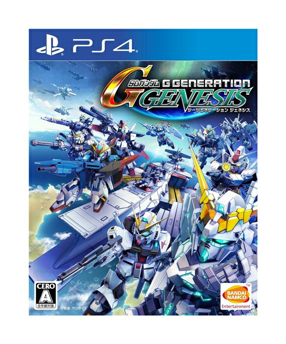 【中古】PS4ソフト SDガンダム ジージェネレーション ジェネシス 【鹿屋店】