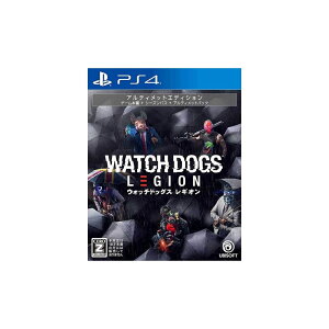 【中古】PS4ソフト ウォッチドッグス レギオン アルティメットエディション/PS4/PLJM16524【鹿屋店】