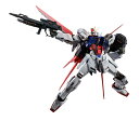 【未開封】METAL BUILD ストライクガンダム ヘリオポリス ロールアウト Ver. + エールストライカー STORE LIMITED EDITION セット 「機動戦士ガンダムSEED」 メタルビルド【日南店】