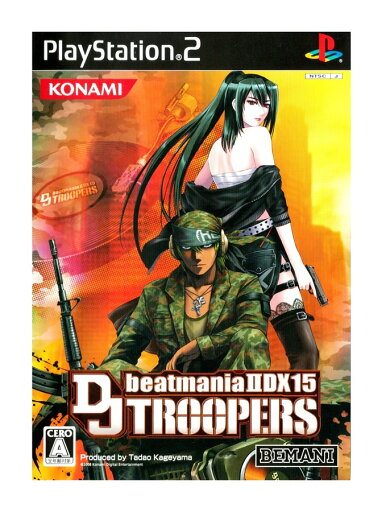 【中古】 PS2ソフト beatmania ビートマニアIIDX 15 DJ TROOPERS【日南店】 【中古】 PS2ソフト beatmania ビートマニアIIDX 15 DJ TROOPERS【日南店】