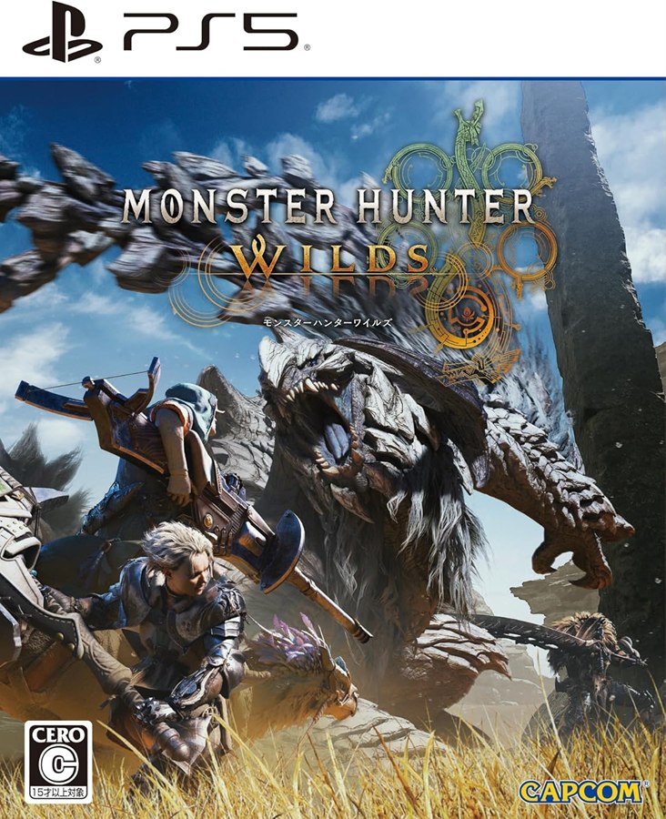 【中古】PS5ソフト MONSTER HUNTER WILDS モンスターハンターワイルズ【日南店】