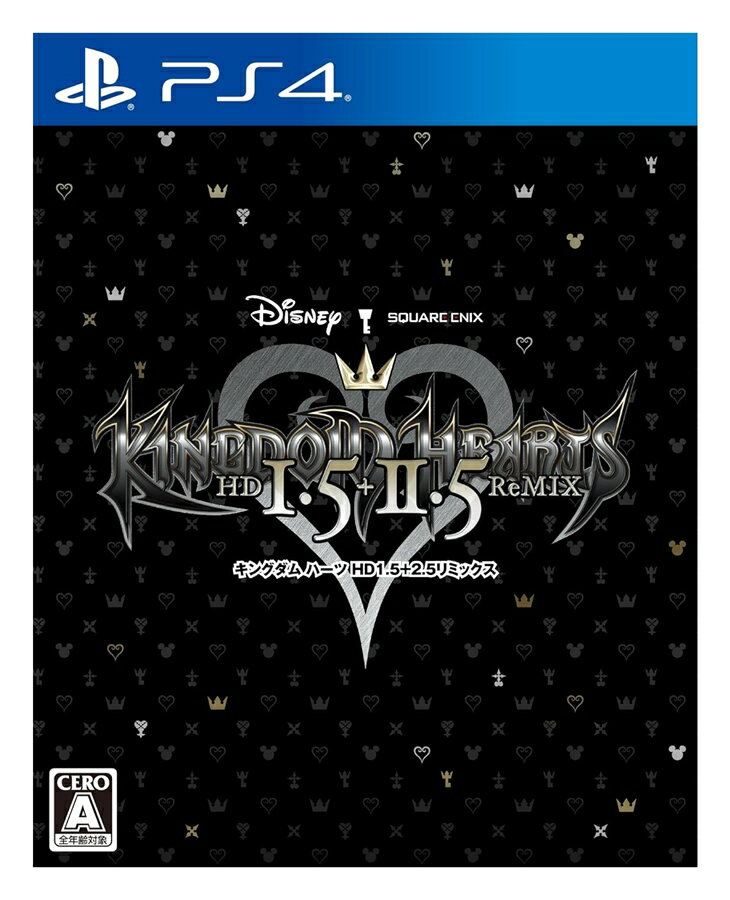 【中古】PS4ソフト キングダム ハーツ - HD 1.5+2.5 リミックス【日南店】