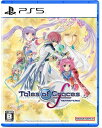 【新品】PS5ソフト Tales of Graces f REMASTERED テイルズ オブ グレイセス エフ リマスター ToG 【日南店】
