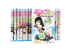 【中古】いちご100%全19巻完結 コミックセット【鹿児島店】