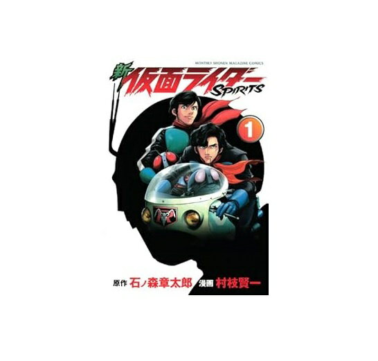 šۿ ̥饤SPIRITSߥå 1-25 ʲ³̡衧¼  Хο Ϻ ̼ҡڼŹ