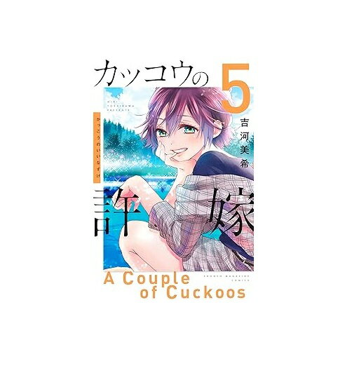 šۥåε ߥå1-19 ʲ³̼ Ȳ ڼŹ