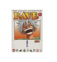 【中古】【店頭併売品】RAVE コミック全1-18巻 完結 講談社漫画文庫 真島 ヒロ【鹿児島店】(3)