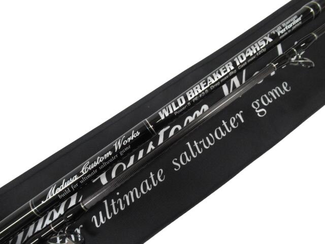 楽天市場】mcワークス ロッド 中古の通販 楽天市場】mcワークス ロッド 中古の通販
