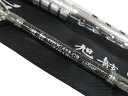【中古】【店頭併売品】TAKAMIYA タカミヤ旭舷 OYOGASE-GR KIWAMI 180MH船竿 ロッド 釣具【鹿児島店】