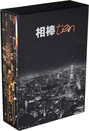 【中古】相棒 season10ドラマ Blu-ray 19話収録【鹿児島店】