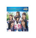 【中古】花郎 ファラン コンパクトBlu-ray BOX収録話数20話 Blu-ray 韓国ドラマ【鹿児島店】