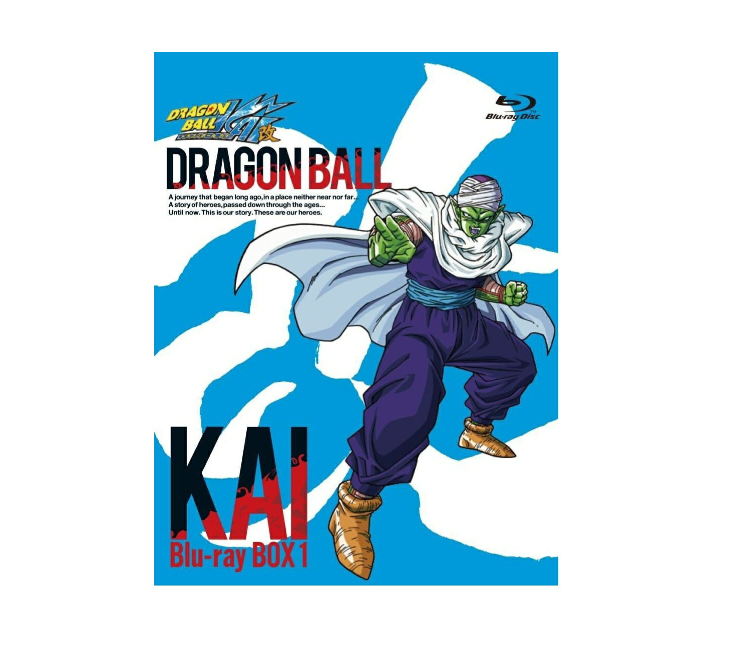 【中古】ドラゴンボール改 Blu-ray BOX全4巻セット アニメ【鹿児島店】