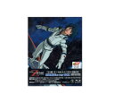 【中古】【店頭併売品】機動戦士Zガンダム 劇場版Blu-ray BOX全1巻セット アニメ【鹿児島店】