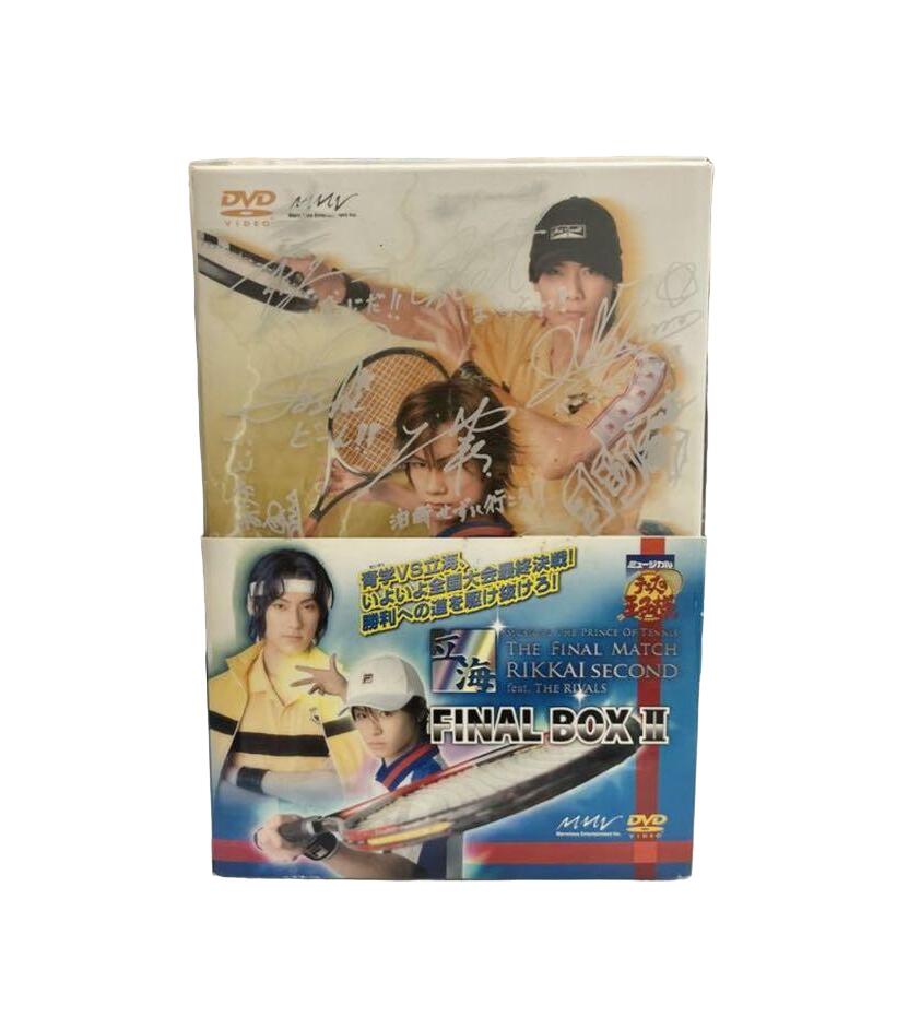 【中古】【店頭併売品】ミュージカル『テニスの王子様』THE FINAL MATCH 立海 FINAL BOX 1・2セット2.5次元 テニプリ 【鹿児島店】