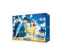 【中古】【店頭併売品】月読くんの禁断お夜食 DVD-BOX収録話数9話 国内ドラマ【鹿児島店】