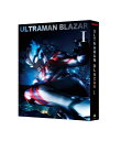 【中古】【店頭併売品】※帯付き※ウルトラマンブレーザー全2巻セット Blu-ray BOX 特撮【鹿児島店】