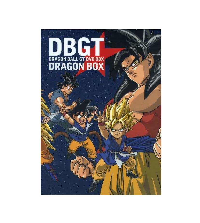 楽天市場】ドラゴンボールGT(CD・DVD)の通販 楽天市場】ドラゴンボールGT(CD・DVD)の通販