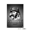 【中古】【店頭併売品】※全BOX帯付き※コンバット! 収録話数152話 DVD 海外ドラマ【鹿児島店】