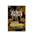 【中古】【店頭併売品】有言実行三姉妹シュシュトリアン全4巻セット DVD 特撮【鹿児島店】