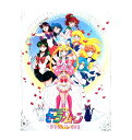 【中古】【店頭併売品】美少女戦士セーラームーン MOVIE BOX全1巻セット DVD アニメ【鹿児島店】