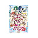 【中古】【店頭併売品】Yes!プリキュア5全16巻セット DVD アニメ【鹿児島店】