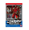 【中古】【店頭併売品】ニンジャスレイヤー全4巻セット DVD アニメ【鹿児島店】