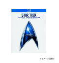 【中古】【店頭併売品】※収納BOX欠品※スター・トレック I-X 劇場版BOXBlu-ray 海外ドラマ【鹿児島店】