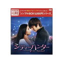 【中古】【店頭併売品】シティーハンター in Seoul収録話数20話 DVD 韓国ドラマ 4988131600862【鹿児島店】